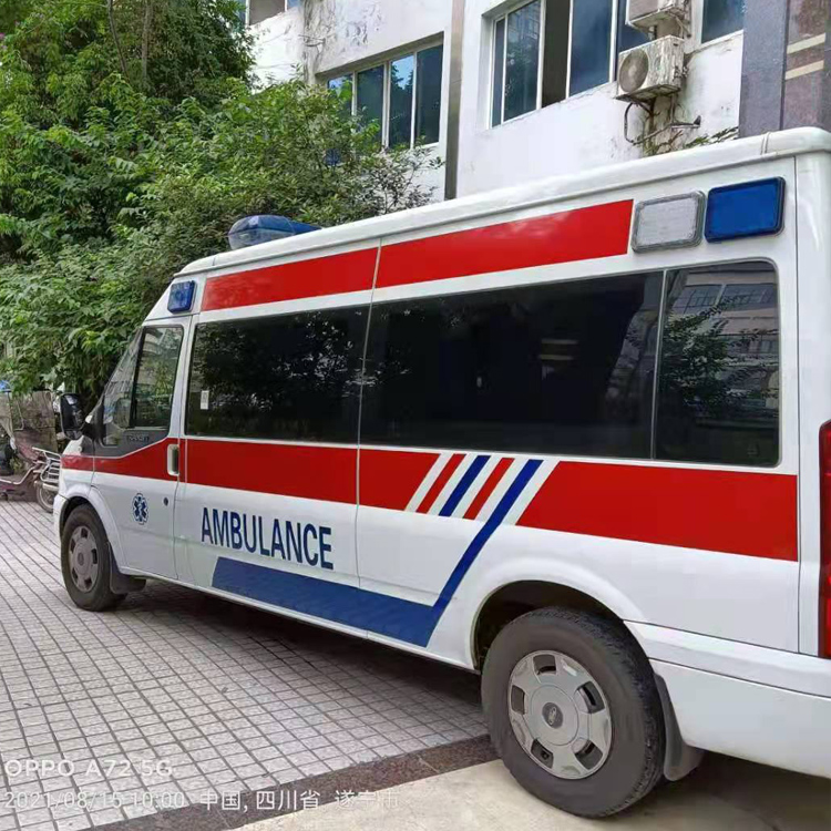 南林乡重症转院救护车出租