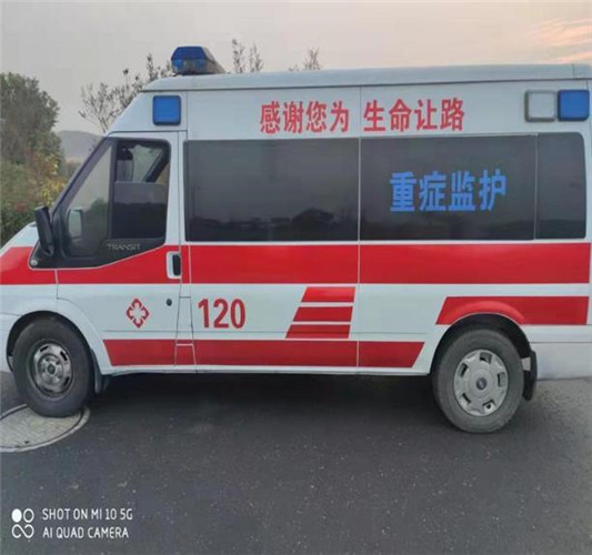 南林乡专业救护车出租,为生命护航